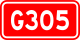 Kokudou 305(China).svg