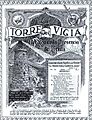 La Torre del Vigia (1919 - America) year III