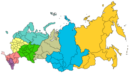 Archivo:Map of Russian districts (2014–2022, Crimea disputed)