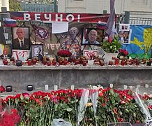 Archivo:Memorial to PMC Wagner leadership in Moscow (27-08-2023)