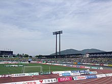 Estadio Nagarawara
