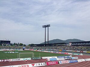 Archivo:Nagaragawa150506-3