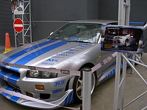 Archivo:Nissan Skyline - 2 Fast 2 Furious