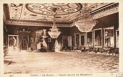 Archivo:Palais du Bardo - Grand salon de réception