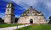 Archivo:Paoay Church Ilocos Norte