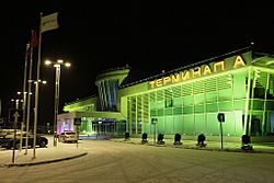 Archivo:RIAN archive 1007581 Presentation of terminal "A" for business aviation passengers at Sheremetyevo airport