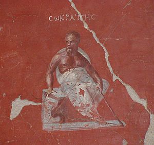 Archivo:Socrates Efes Museum