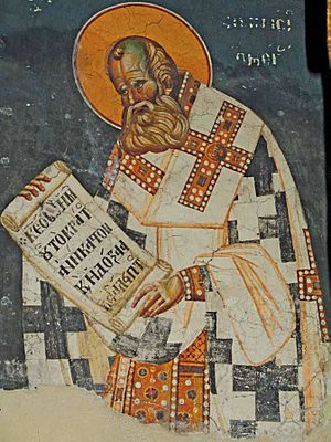 St. Athanasios the Great, lower register of sanctuary.jpg