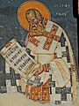 St. Athanasios the Great, lower register of sanctuary
