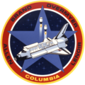Sts-5-patch