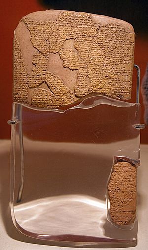 Archivo:Treaty of Kadesh