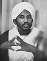 Al-Sadiq al-Mahdi 1964
