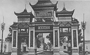 Archivo:Arcochino1921.