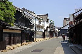 Arimatsu Historic Townscape, Midori Ward Nagoya 2013