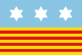 Bandera de Sant Feliu de Pallerols.svg