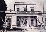 Archivo:Colegio Nacional Manuel Belgrano Merlo