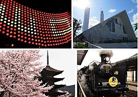 Collage-Yamaguchi.jpg
