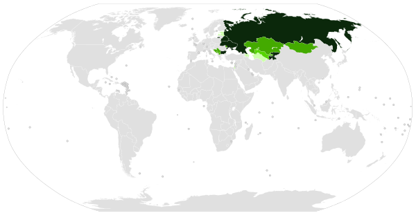 Archivo:Cyrillic alphabet world distribution