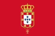 Archivo:Flag Peter V of Portugal
