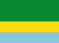 Flag of El Atrato (Chocó)
