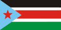 Flag of the SPLA (1983)