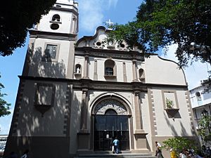Archivo:Iglesia de Santa Ana pma