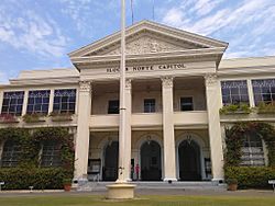 Ilocos Norte Provincial Capitol 05.jpg