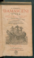 Ioannis Damasceni Opera