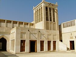 Archivo:Isa Bin Ali House