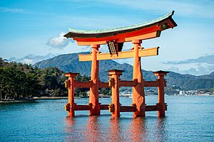 Archivo:Itsukushima Gate