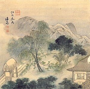 Archivo:Jeong Seon-Ingok.yugeodo