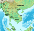 Mainland Southeast Asia in 1540 CE (cropped)
