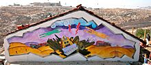 Monument to Rachel Corrie.jpg