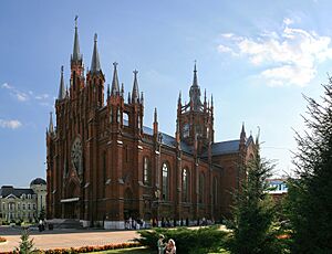 Archivo:Moscow CatholicCathedral Moscow1