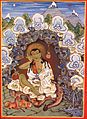 Otgonbayar Ershuu Jetsun Milarepa