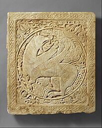 Archivo:Panel with a Griffin MET DT4642