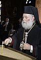 Patriarch Theodore II of Alexandria