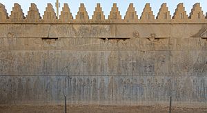 Archivo:Persépolis, Irán, 2016-09-24, DD 50