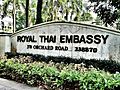 Royal Thai embassy - panoramio