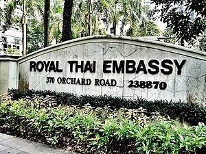 Archivo:Royal Thai embassy - panoramio