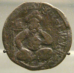 Archivo:Saladin 1190 mint of Mayyafariqin