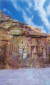 Scene outside the Taq Bostan arch, crowning ceremony of Ardashir II