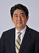 Archivo:Shinzō Abe 20120501