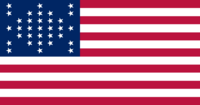 Archivo:US 33 Star Fort Sumter Flag