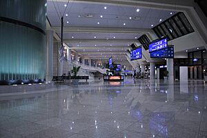 Archivo:ALGERaeroport