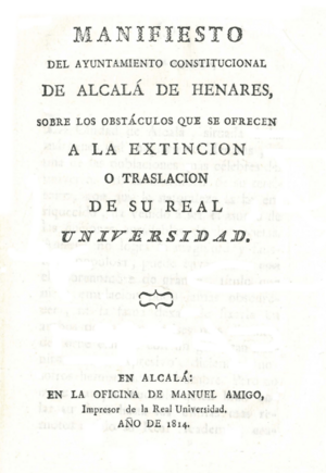 Archivo:Ayuntamiento de Alcalá de Henares (1814) manifiesto Real Universidad
