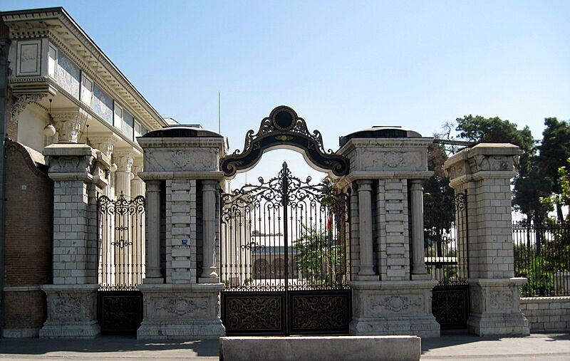 Baharestan-majles