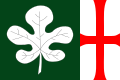 Bandera d'Horta de Sant Joan.svg