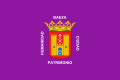 Bandera de Baeza (Jaén).svg