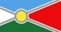 Bandera de Basavilbaso (Entre Ríos)